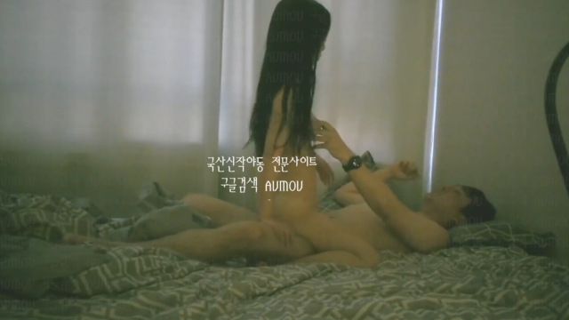 건물주 아재의 빳빳한 털 많은 아름이